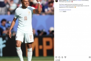 免费科特迪瓦vs德国比赛回放_免费科特迪瓦vs德国比赛回放在线观看_免费看直播