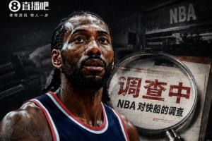 重磅加纳vs世界杯小组赛英格兰直播_重磅加纳vs世界杯小组赛英格兰直播在线观看_免费看直播