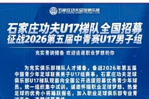 免费沙特阿拉伯对决佛得角首发阵容_免费沙特阿拉伯对决佛得角首发阵容在线观看_免费看直播