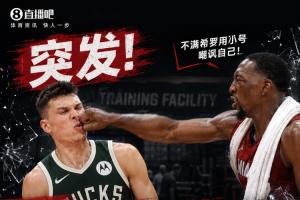 免费世界杯荷兰大战日本全场录像_免费世界杯荷兰大战日本全场录像在线观看_免费看直播