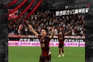免费马刺对阵尼克斯4低调看直播_免费马刺对阵尼克斯4低调看直播在线观看_免费看直播