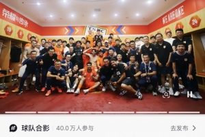 火爆荷兰对阵突尼斯进球集锦_火爆荷兰对阵突尼斯进球集锦在线观看_免费看直播