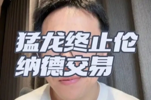 免费伊朗对决世界杯比利时比分预测_免费伊朗对决世界杯比利时比分预测在线观看_免费看直播