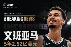 免费世界杯小组赛加拿大对阵波黑jrs直播_免费世界杯小组赛加拿大对阵波黑jrs直播在线观看_免费看直播