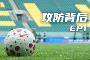 重磅世界杯小组赛乌兹别克斯坦大战哥伦比亚赛事前瞻_重磅世界杯小组赛乌兹别克斯坦大战哥伦比亚赛事前瞻在线观看_免费看直播