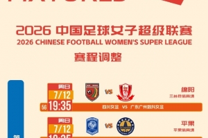 今日世界杯小组赛阿根廷对阿尔及利亚首发阵容_今日世界杯小组赛阿根廷对阿尔及利亚首发阵容在线观看_免费看直播