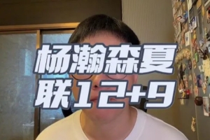 极速库拉索对科特迪瓦低调看直播_极速库拉索对科特迪瓦低调看直播在线观看_免费看直播