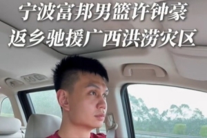 火爆海地VS世界杯巴西比赛回放_火爆海地VS世界杯巴西比赛回放在线观看_免费看直播