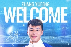 火爆尼克斯6对决马刺首发阵容_火爆尼克斯6对决马刺首发阵容在线观看_免费看直播