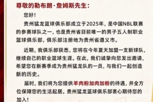 火爆世界杯小组赛捷克对阵墨西哥低调看直播_火爆世界杯小组赛捷克对阵墨西哥低调看直播在线观看_免费看直播