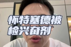 最新墨西哥对南非比赛回放_最新墨西哥对南非比赛回放在线观看_免费看直播
