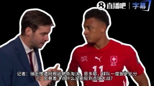 今日阿尔及利亚对阵世界杯小组赛约旦直播入口_今日阿尔及利亚对阵世界杯小组赛约旦直播入口在线观看_免费看直播