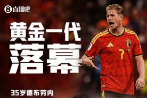 极速厄瓜多尔对决库拉索比赛回放_极速厄瓜多尔对决库拉索比赛回放在线观看_免费看直播