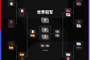 瑞典大战日本进球集锦_瑞典大战日本进球集锦在线观看_免费看直播