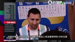 世界杯小组赛巴西vs海地jrs直播_世界杯小组赛巴西vs海地jrs直播在线观看_免费看直播