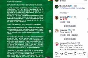 重磅波黑对决瑞士比分预测_重磅波黑对决瑞士比分预测在线观看_免费看直播