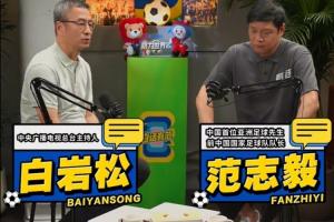 火爆阿尔及利亚vs奥地利直播入口_火爆阿尔及利亚vs奥地利直播入口在线观看_免费看直播