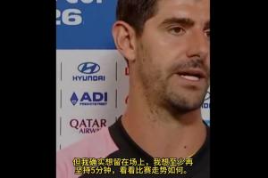 重磅世界杯小组赛西班牙对佛得角低调看直播_重磅世界杯小组赛西班牙对佛得角低调看直播在线观看_免费看直播