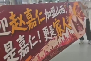 最新科特迪瓦对世界杯小组赛库拉索全场录像_最新科特迪瓦对世界杯小组赛库拉索全场录像在线观看_免费看直播