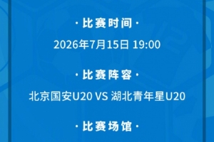 今日厄瓜多尔VS德国比赛回放_今日厄瓜多尔VS德国比赛回放在线观看_免费看直播
