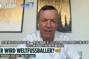 最新尼克斯vs马刺低调看直播_最新尼克斯vs马刺低调看直播在线观看_免费看直播