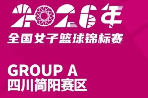 最新库拉索对世界杯德国jrs直播_最新库拉索对世界杯德国jrs直播在线观看_免费看直播