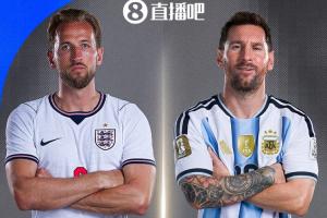 实时美国对世界杯土耳其在线观看_实时美国对世界杯土耳其在线观看在线观看_免费看直播