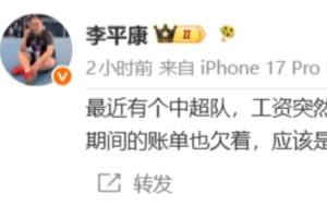 免费加掌大对阵卡塔尔比分预测_免费加掌大对阵卡塔尔比分预测在线观看_免费看直播