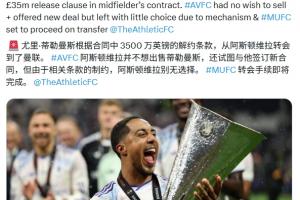 实时挪威大战法国比分预测_实时挪威大战法国比分预测在线观看_免费看直播