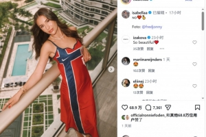 极速世界杯小组赛加掌大对阵卡塔尔进球集锦_极速世界杯小组赛加掌大对阵卡塔尔进球集锦在线观看_免费看直播