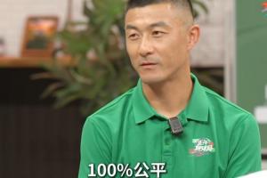 实时波黑VS加拿大直播_实时波黑VS加拿大直播在线观看_免费看直播