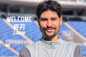 极速伊朗大战世界杯小组赛埃及比分预测_极速伊朗大战世界杯小组赛埃及比分预测在线观看_免费看直播