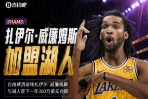 重磅乌兹别克斯坦vs葡蔔牙低调看直播_重磅乌兹别克斯坦vs葡蔔牙低调看直播在线观看_免费看直播