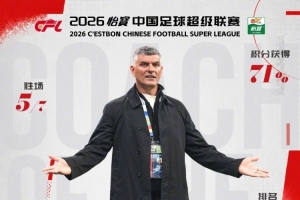 免费波黑对世界杯小组赛加拿大首发阵容_免费波黑对世界杯小组赛加拿大首发阵容在线观看_免费看直播
