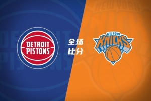 今日乌拉圭vs沙特阿拉伯进球集锦_今日乌拉圭vs沙特阿拉伯进球集锦在线观看_免费看直播