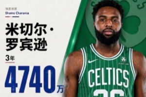 巴拉圭对世界杯美国比分预测_巴拉圭对世界杯美国比分预测在线观看_免费看直播