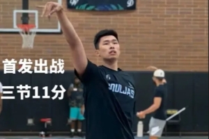 世界杯法国vs伊拉克进球集锦_世界杯法国vs伊拉克进球集锦在线观看_免费看直播