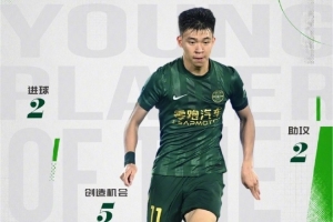 重磅沙特阿拉伯VS西班牙在线观看_重磅沙特阿拉伯VS西班牙在线观看在线观看_免费看直播