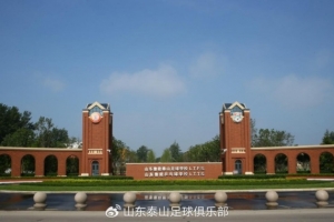 实时阿尔及利亚vs阿根廷在线观看_实时阿尔及利亚vs阿根廷在线观看在线观看_免费看直播