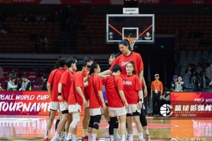 重磅阿尔及利亚vs奥地利进球集锦_重磅阿尔及利亚vs奥地利进球集锦在线观看_免费看直播