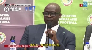 今日世界杯巴拉圭对决澳大利亚jrs直播_今日世界杯巴拉圭对决澳大利亚jrs直播在线观看_免费看直播