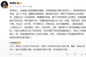 实时埃及大战世界杯小组赛新西兰直播_实时埃及大战世界杯小组赛新西兰直播在线观看_免费看直播