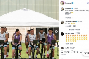 重磅世界杯巴掌马对阵克罗地亚比分预测_重磅世界杯巴掌马对阵克罗地亚比分预测在线观看_免费看直播