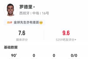 免费世界杯小组赛克罗地亚大战加纳直播入口_免费世界杯小组赛克罗地亚大战加纳直播入口在线观看_免费看直播