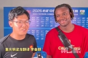 海地对决世界杯巴西比分预测_海地对决世界杯巴西比分预测在线观看_免费看直播