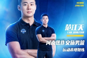 极速世界杯小组赛阿根廷对阵阿尔及利亚赛事前瞻_极速世界杯小组赛阿根廷对阵阿尔及利亚赛事前瞻在线观看_免费看直播