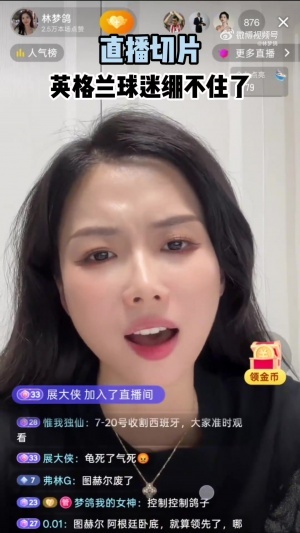 重磅捷克vs墨西哥在线观看_重磅捷克vs墨西哥在线观看在线观看_免费看直播