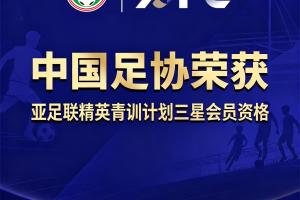 火爆墨西哥大战南非全场录像_火爆墨西哥大战南非全场录像在线观看_免费看直播