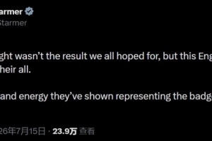 极速美国大战巴拉圭比赛回放_极速美国大战巴拉圭比赛回放在线观看_免费看直播