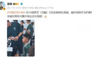 世界杯小组赛法国对决塞内加尔进球集锦_世界杯小组赛法国对决塞内加尔进球集锦在线观看_免费看直播